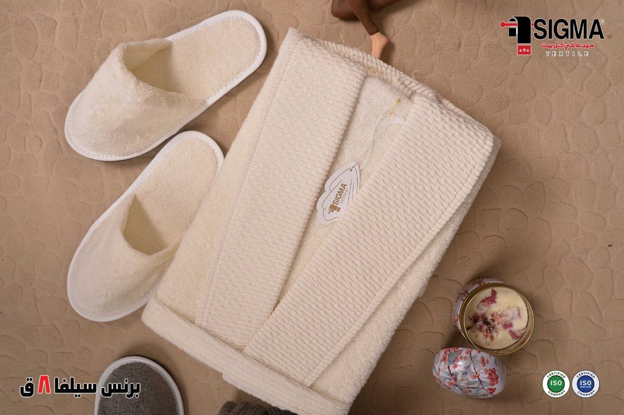 100% Egyptian Cotton Luxury Robe Set