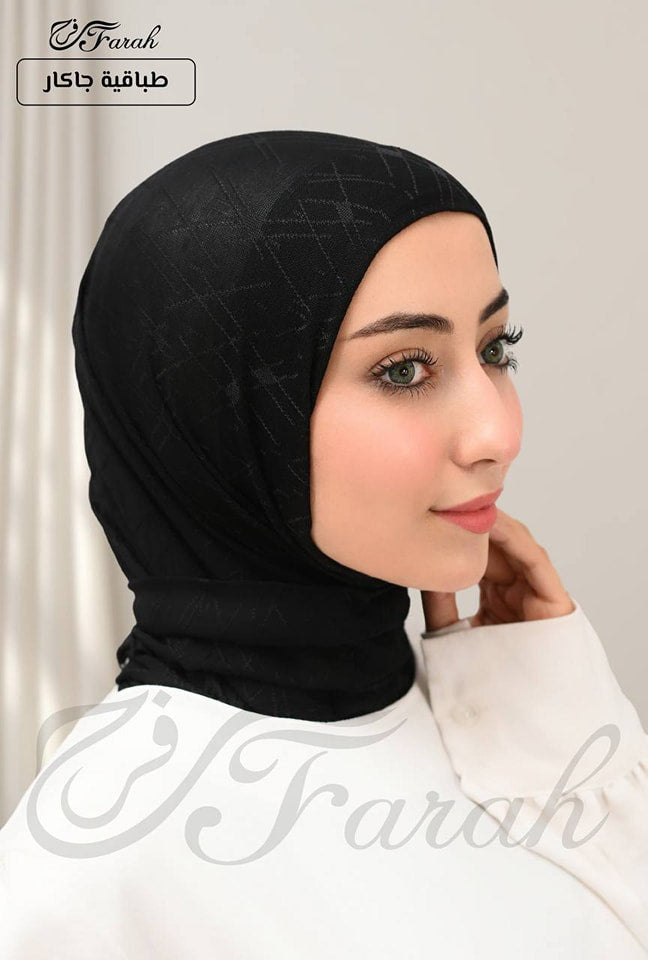 Snap Back One Piece Hijab- Jacquard