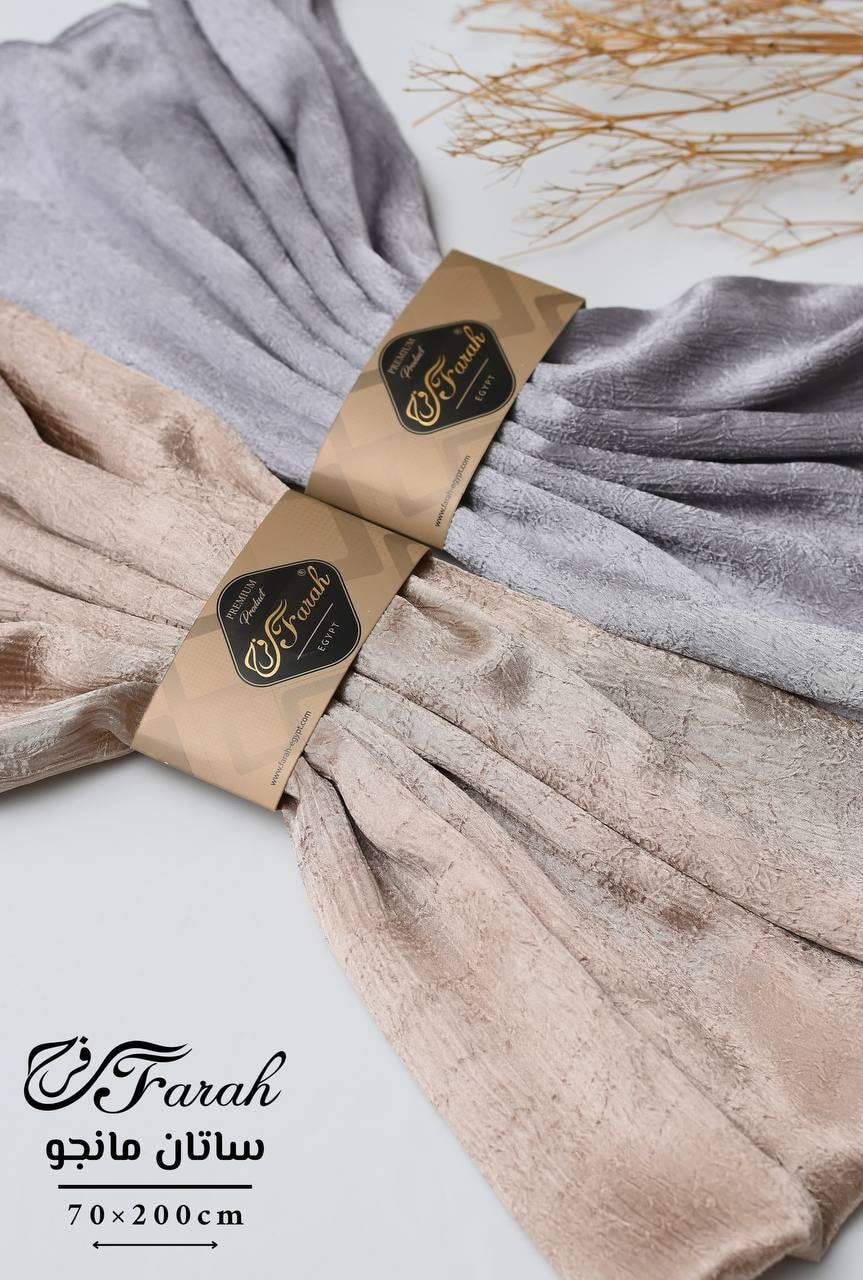 Satin Hijab