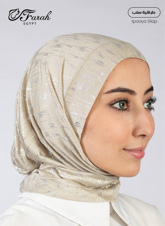 Snap Back One Piece Hijab