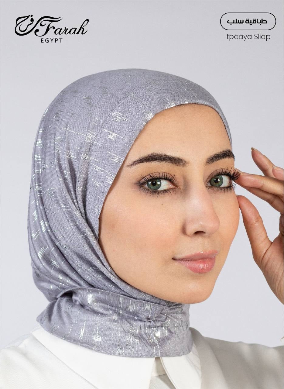 Snap Back One Piece Hijab