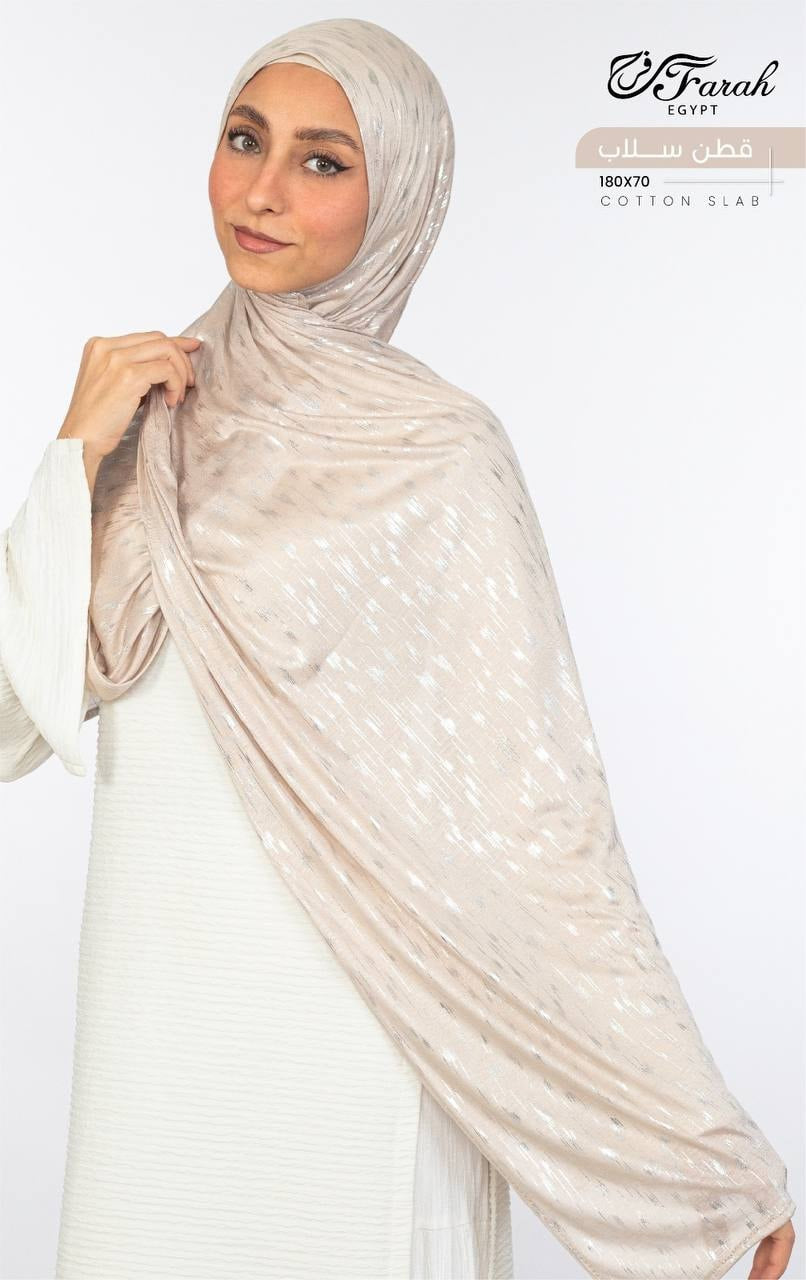 Jersey Sparkle Hijab