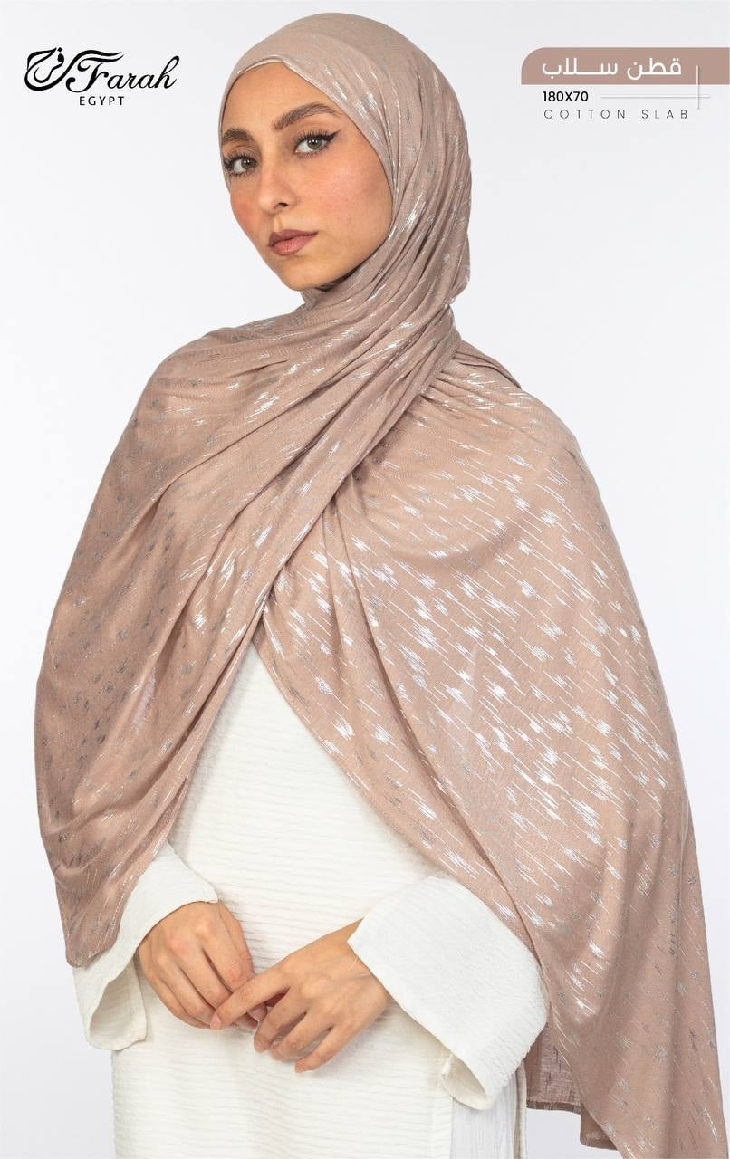 Jersey Sparkle Hijab