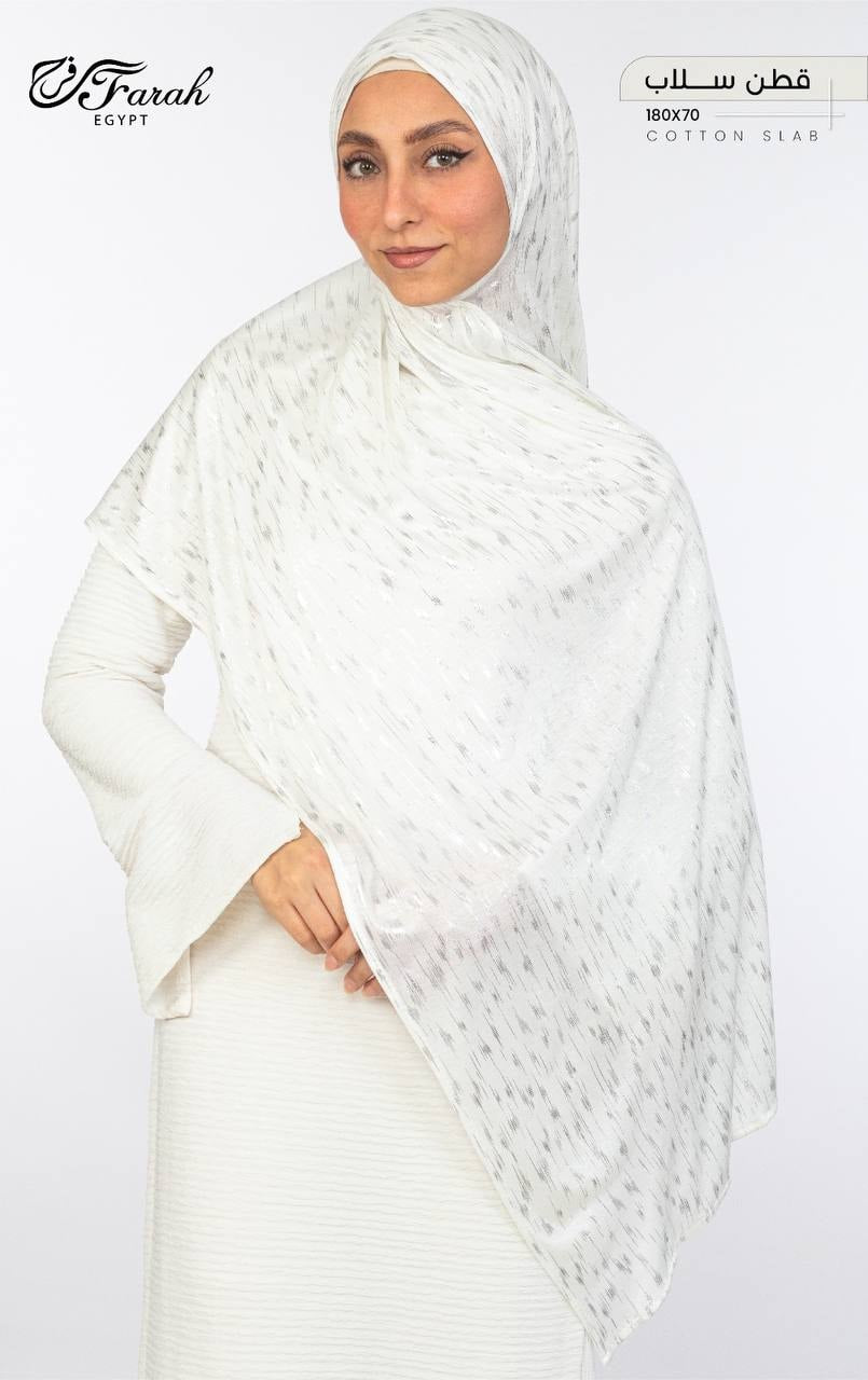 Jersey Sparkle Hijab