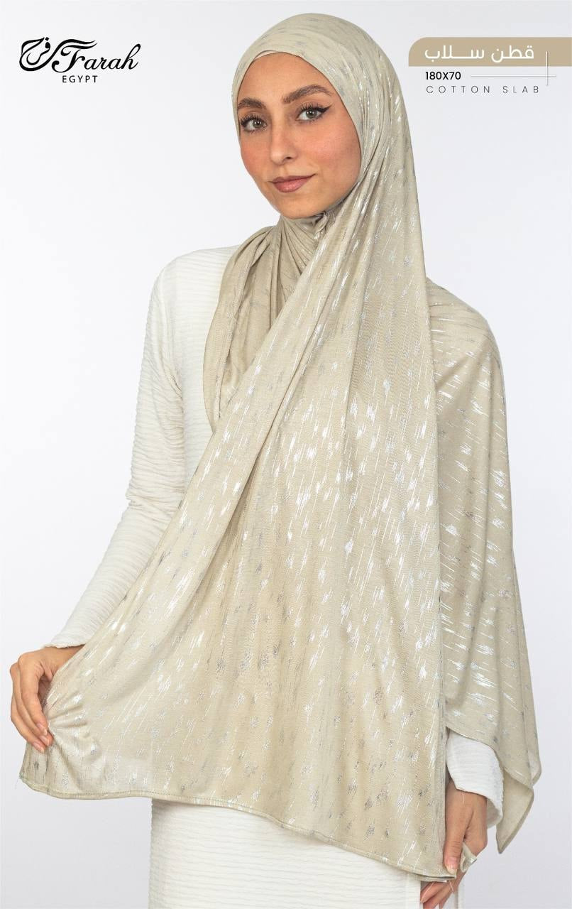 Jersey Sparkle Hijab