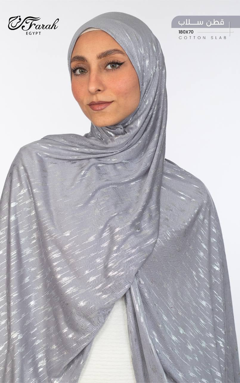 Jersey Sparkle Hijab
