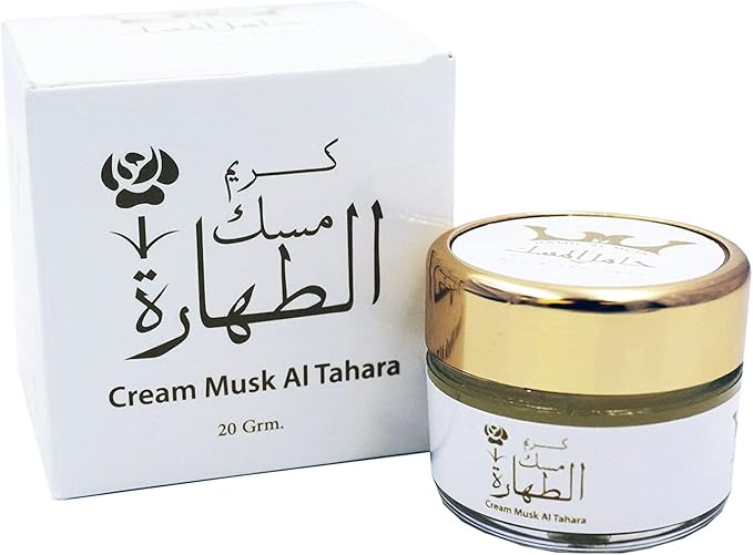 Moisturizing Body Cream – Oud, Pomegranate, Al Amira & Musk Al Tahara