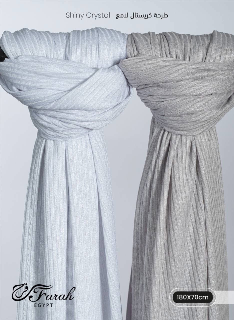 Lightweight Shiny Hijab