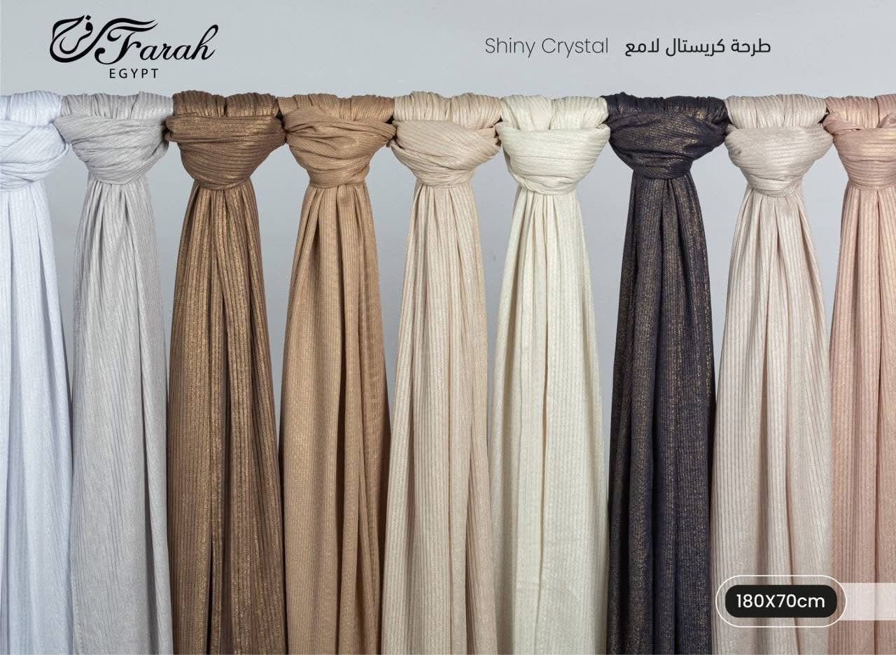 Lightweight Shiny Hijab