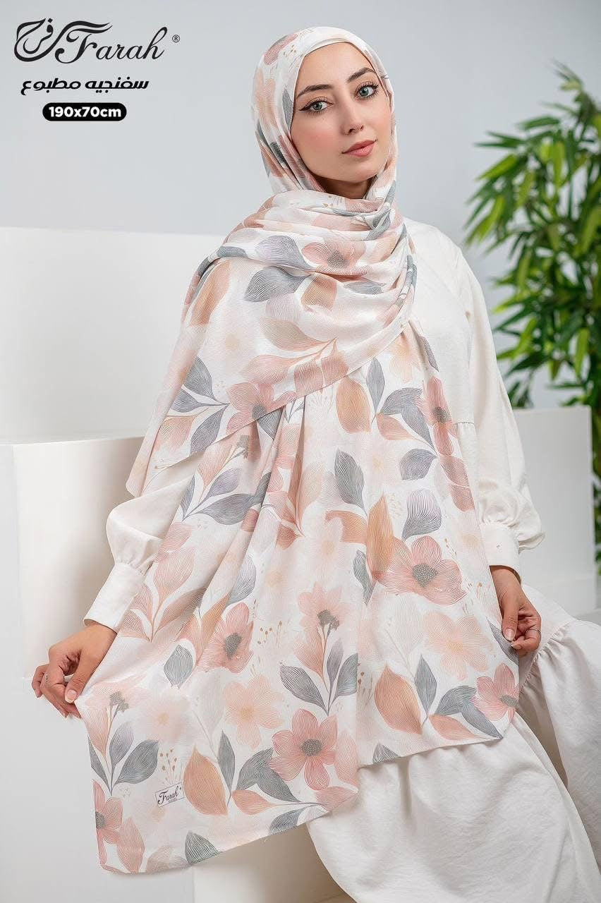 Cotton Crinkle Modal Hijab- Orange Flower