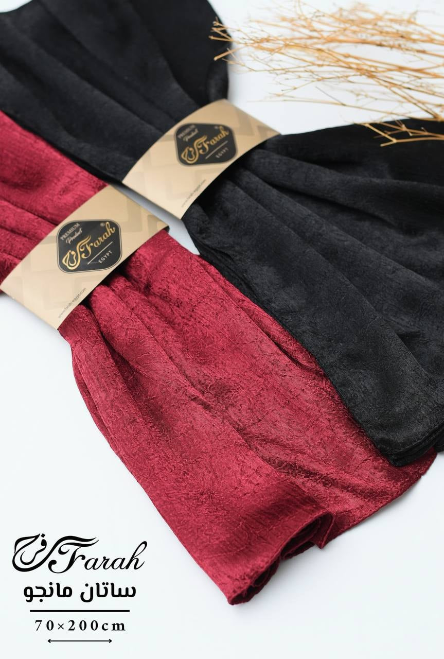 Satin Hijab