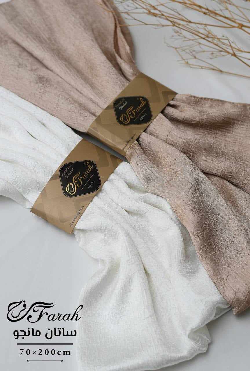 Satin Hijab