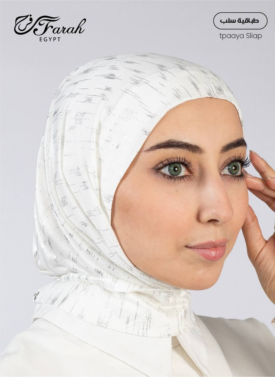 Snap Back One Piece Hijab