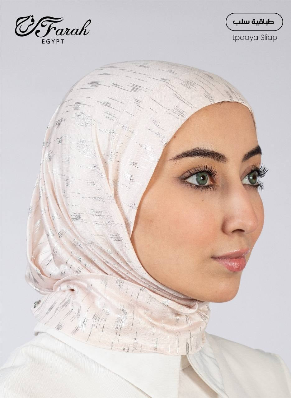 Snap Back One Piece Hijab