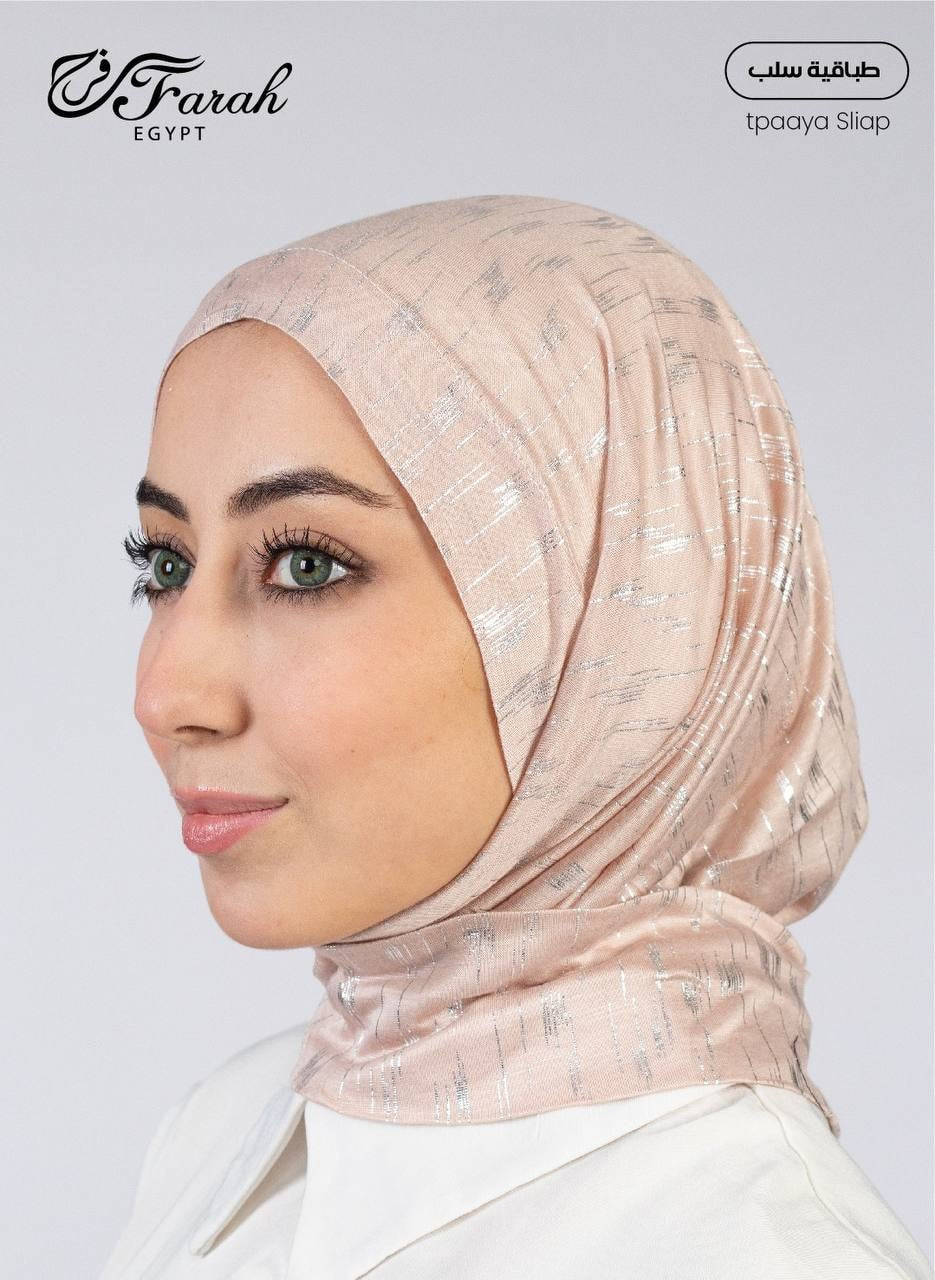 Snap Back One Piece Hijab