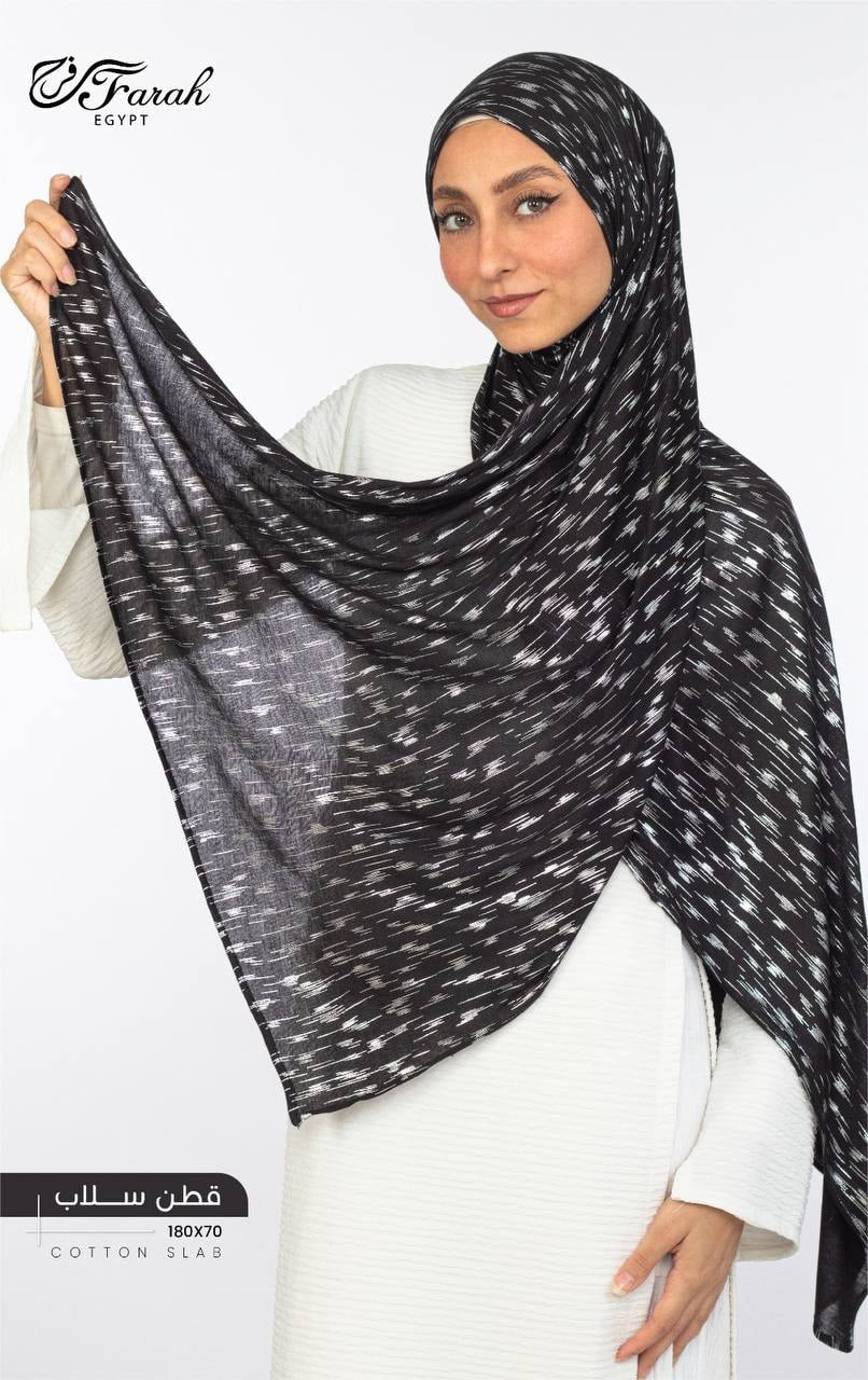 Jersey Sparkle Hijab