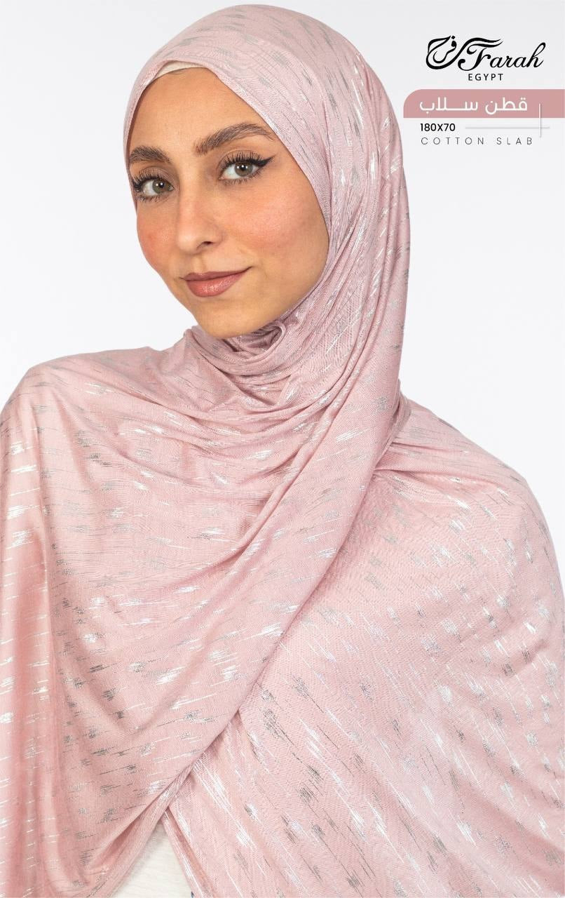 Jersey Sparkle Hijab