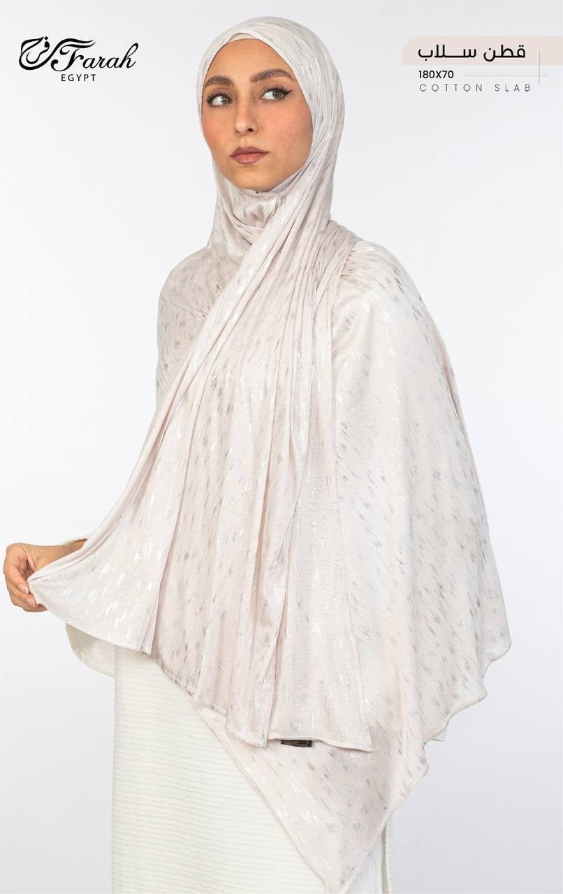 Jersey Sparkle Hijab