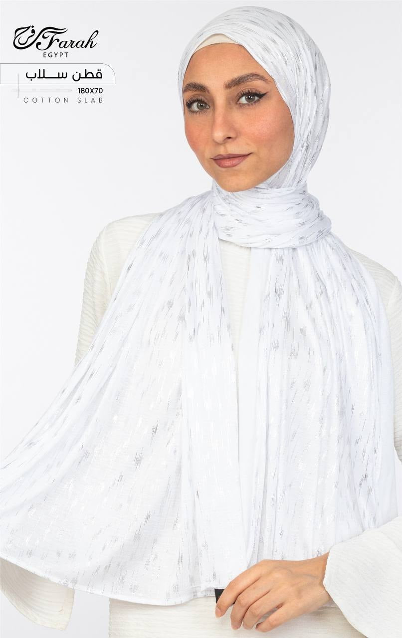 Jersey Sparkle Hijab