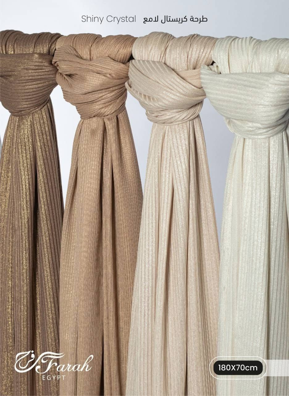 Lightweight Shiny Hijab