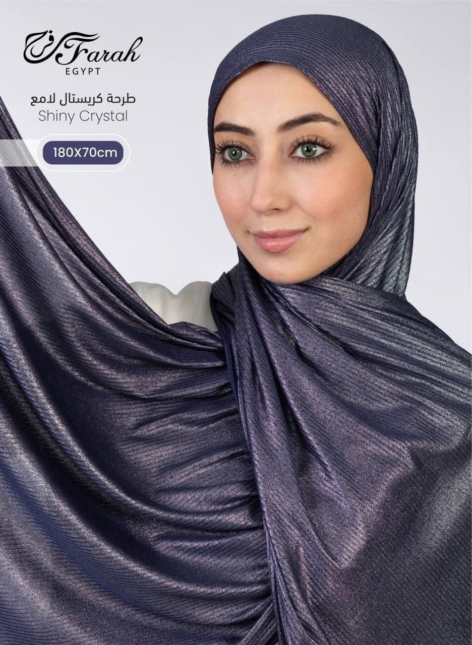 Lightweight Shiny Hijab