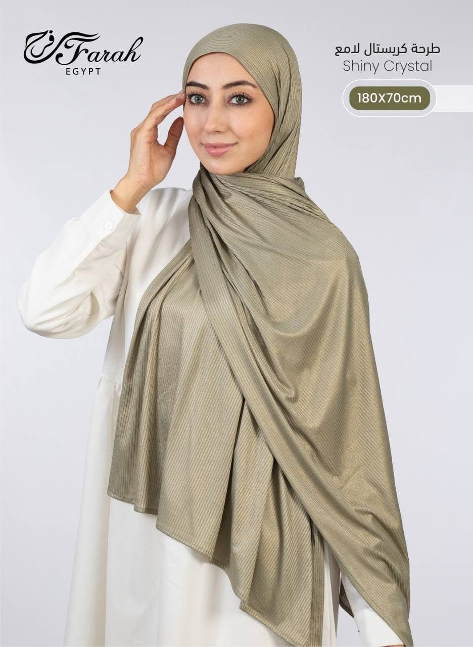 Lightweight Shiny Hijab