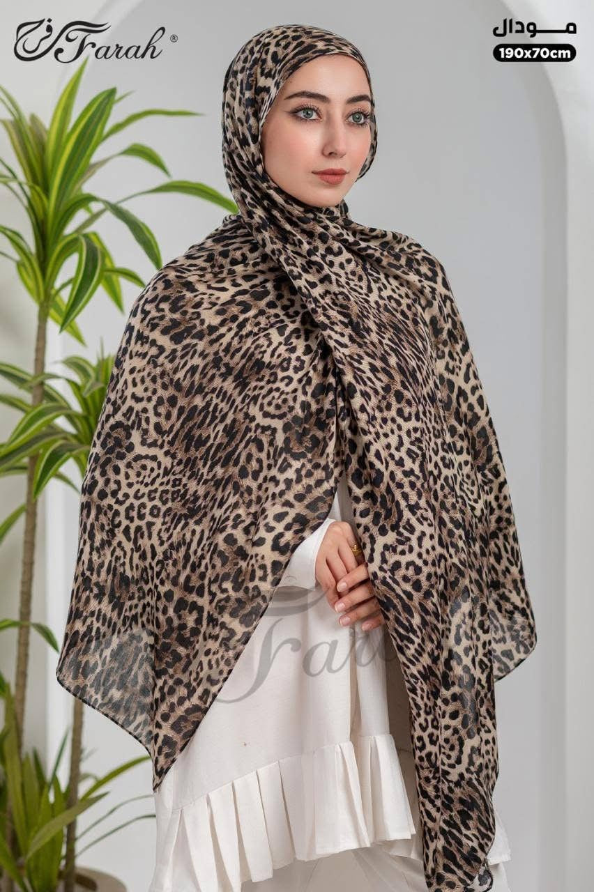 Printed Modal-  Cheetah