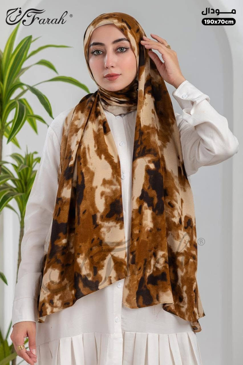 Printed Modal- Abstract Brown